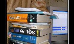 Учиться, учиться