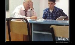 Скажи хотя бы