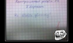 Общественный транспорт такой общественный