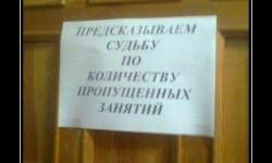 Гарантия 100 процентов